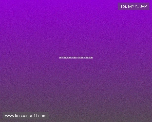 埃基蒂克：最重要的是球队获胜 我将用进球回报球迷的支持